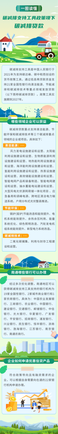 1760928932283302.png s_baa47069760d4ef69d6c250719af3ab5.png